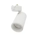 Трековый светодиодный светильник (UL-00005933) Volpe ULB-Q276 8W/4000К WHITE