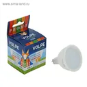 Лампа светодиодная Volpe, 5 Вт, GU5.3, 4500 К, дневной белый, диммируемая