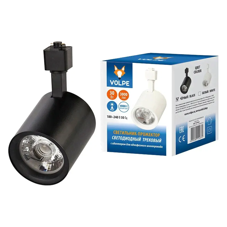 Светильник на штанге Volpe ULB-Q275 ULB-Q275 30W/4000К BLACK